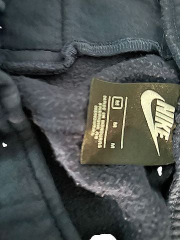 Nike Sweatpants (view 2)