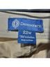 Democracy Tan Cargo Pants Size 22 - photo 3