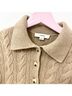 Vince. Camo Tan Cashmere Pullover Sweater Size S - photo 6