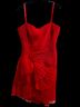 BCBGMAXAZRIA Runway Solid Red Cocktail Dress Size 12 - photo 7