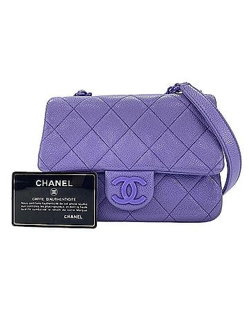 Chanel Chanel Mini Matelassé Shoulder Bag, Purple (view 1)
