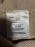 Ted Baker London Tan Wool Sweater Size 0 - photo 4