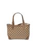 Gucci White Small Craft Tote One size - photo 5
