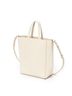 Céline White Small Vertical Cabas Tote One size - photo 3