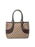 Gucci White Jacquard Tote One size - photo 1