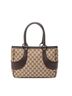 Gucci White Jacquard Tote One size - photo 5
