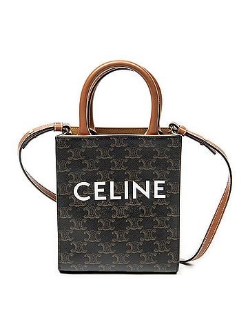Céline Mini Vertical Cabas (view 1)