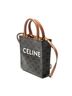 Céline Brown Mini Vertical Cabas One size - photo 3