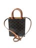 Céline Brown Mini Vertical Cabas One size - photo 5