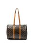 Louis Vuitton Brown Flanerie PM One size - photo 5