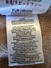 BCBGMAXAZRIA Vest Size L - photo 8