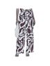 Sanctuary 100% Recycled Polyester Animal Print Brown White Casual Pants Size M - photo 1