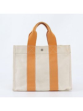 Hermès Hermes Bora PM Orange Tote Bag, Handbag, Shoulder Brand Handbag for Women (view 1)