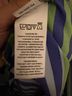 Scoop Stripes Blue Green Casual Dress Size M - photo 9