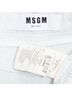 MSGM 100% Denim Blue Msgm Ruffle Hem Zipper Mini Shorts Size 2 - photo 7