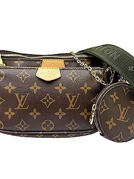 Louis Vuitton LOUIS VUITTON Louis Vuitton Monogram Multipochette Accessoires Khaki M44813 Green Handbag Coin Purse Wallet (view 1)