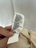 Reiss White Casual Pants Size 10 - photo 6