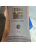 Stuart Weitzman 100% Suede Solid Tan Heels Size 6 1/2 - photo 8