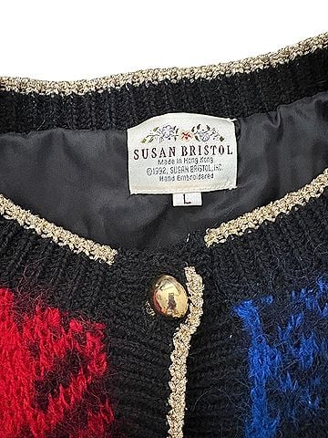 Susan Bristol Cardigan (view 2)