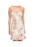 Astr Floral White Pink Cocktail Dress Size L - photo 1