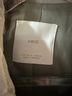 MNG Gray Jacket Size XL - photo 4