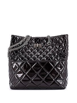 Chanel Reissue Tote Quilted Patent Tall (view 1)