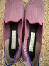 ROTHY'S 100% Synthetic Chevron-herringbone Pink White Flats Size 7 - photo 3