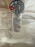 J.Crew 100% Recycled Polyester Solid White Jacket Size S - photo 8