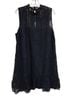 BB Dakota 100% Polyester Blue Cocktail Dress Size XL - photo 1