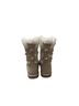 Shoe Dept. Collection Boots Size 8 - photo 1