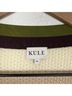 Kule Stripes Multi Color White Brown Green Cardigan Size XL - photo 4