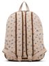 Madden Girl 100% Polyester Floral Tan Blue Backpack One size - photo 3