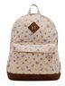 Madden Girl 100% Polyester Floral Tan Blue Backpack One size - photo 2