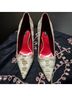 Escada Snake Print Tan White Heels Size EU 40 - photo 5