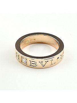 Bvlgari Bvlgari Bulgari B.zero1 Essential Ring, Pink Gold (PG), Diamond 750, Women's. (view 2)