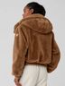 Alo Yoga Brown Jacket Size S - photo 4