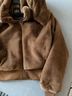 Alo Yoga Brown Jacket Size S - photo 6
