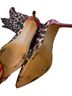 Betsey Johnson Leopard Print Brown Red Boots Size 9 1/2 - photo 2