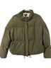 Ci Sono Green Jacket Size XL - photo 1