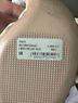 Schutz Stripes Multi Color Tan Heels Size 6 - photo 3