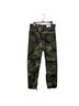 RE/DONE Camo Green Brown Casual Pants Size 27 waist - photo 2