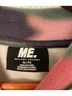 Melody Ehsani Camo Multi Color Pullover Sweater Size XL - photo 3