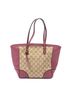 Gucci White Medium Bree Tote One size - photo 1