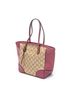 Gucci White Medium Bree Tote One size - photo 3