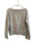 Haute Hippie Floral Ivory White Pullover Sweater Size M - photo 1