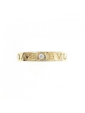 Bvlgari Bvlgari Bulgari B.zero1 Ring (view 2)