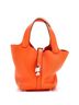 Hermès 100% Leather Orange Picotin Lock Bag Clemence PM One size - photo 1