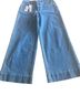 Cinq à Sept Blue Jeans Size 8 - photo 1