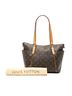 Louis Vuitton 100% Coated Canvas Brown Monogram Totally PM One size - photo 7