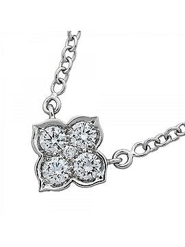Cartier Cartier Hindu Necklace, 18K White Gold, Diamond, Ladies (view 1)